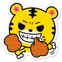 Тигрёнок Янго