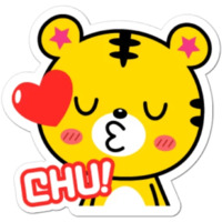 Тигрёнок Янго