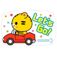 Тигрёнок Янго