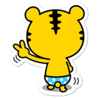 Тигрёнок Янго