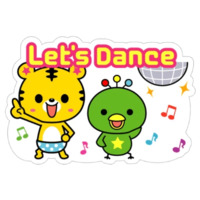 Тигрёнок Янго