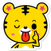 Тигрёнок Янго