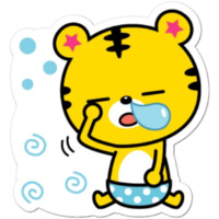 Тигрёнок Янго