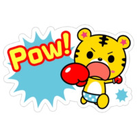 Тигрёнок Янго