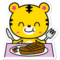 Тигрёнок Янго