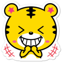 Тигрёнок Янго