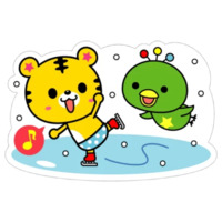 Тигрёнок Янго