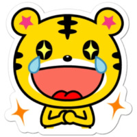 Тигрёнок Янго