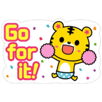 Тигрёнок Янго