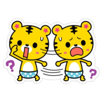 Тигрёнок Янго