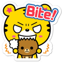 Тигрёнок Янго