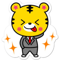 Тигрёнок Янго