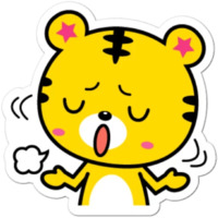 Тигрёнок Янго