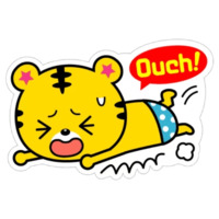 Тигрёнок Янго