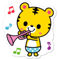 Тигрёнок Янго