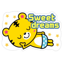 Тигрёнок Янго