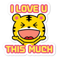 Тигрёнок Янго