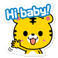 Тигрёнок Янго