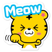 Тигрёнок Янго