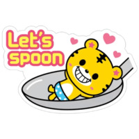 Тигрёнок Янго