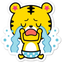 Тигрёнок Янго