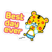 Тигрёнок Янго