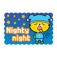 Тигрёнок Янго