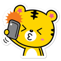 Тигрёнок Янго