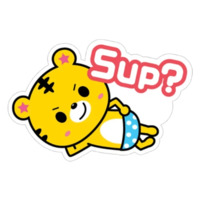 Тигрёнок Янго