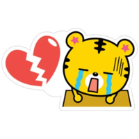 Тигрёнок Янго