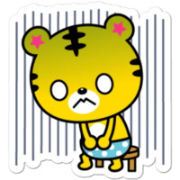 Тигрёнок Янго