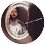 Foals by @anothersideofindierock