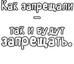 Егор Летов и Ко. (2)
