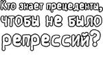 Егор Летов и Ко. (2)