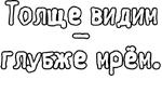 Егор Летов и Ко. (2)