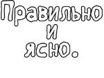 Егор Летов и Ко. (2)