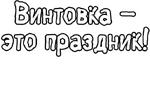 Егор Летов и Ко. (2)