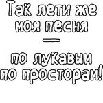 Егор Летов и Ко. (2)