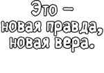 Егор Летов и Ко. (2)