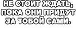 Егор Летов и Ко. (2)