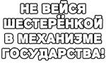 Егор Летов и Ко. (2)