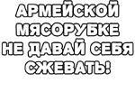 Егор Летов и Ко. (2)