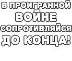 Егор Летов и Ко. (2)