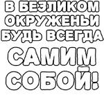 Егор Летов и Ко. (2)