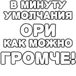Егор Летов и Ко. (2)