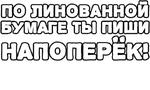 Егор Летов и Ко. (2)