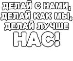 Егор Летов и Ко. (2)
