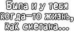 Егор Летов и Ко. (2)