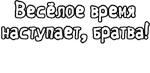 Егор Летов и Ко. (2)