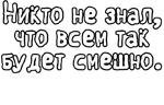 Егор Летов и Ко. (2)